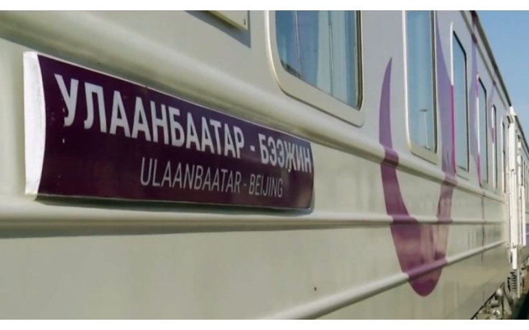 Улаанбаатараас Бээжин хүрэх галт тэрэгний хөдөлгөөнийг нээнэ