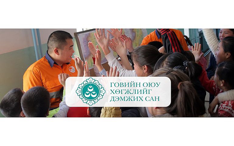 Өмнөговь: "Оюу Толгой" компанийн хөрөнгө оруулалттай сангаас оюутны тэтгэлэг зарлалаа