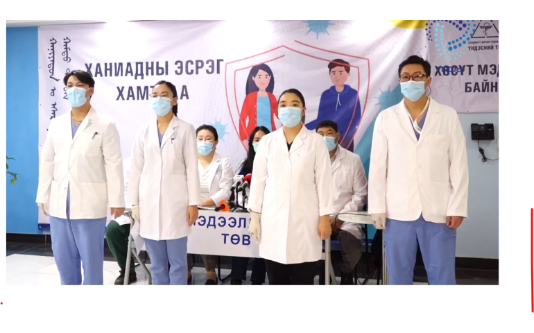 Нийслэлийн эмнэлгүүдэд нэмэлтээр 400 гаруй ор дэлгэжээ