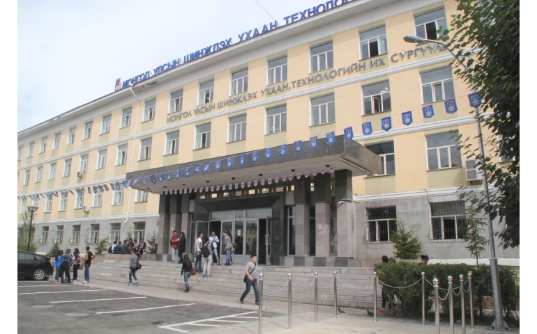 ШУТИС малчин өрхийн оюутнуудад 28 хоногийн чөлөө олгохоо мэдэгдлээ