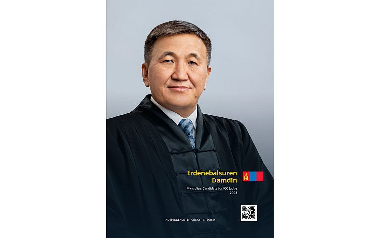 Олон улсын эрүүгийн шүүхийн шүүгчээр монгол хүн анх удаа сонгогдлоо